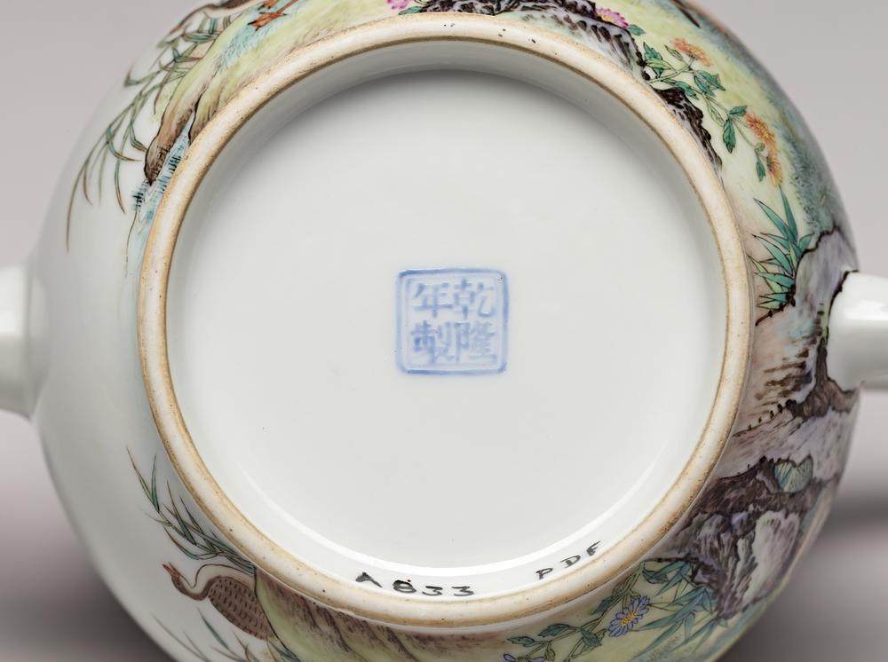 图片[5]-teapot BM-PDF-A.833-China Archive